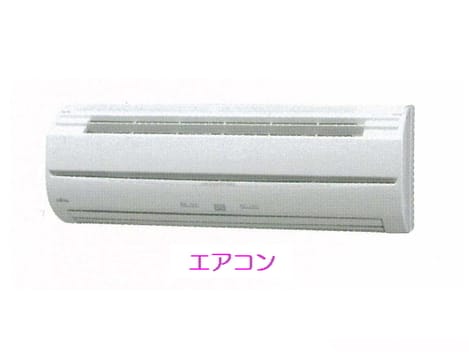 Naikan5 20210520000000