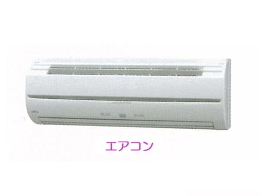Naikan5 20210520000000 945x630