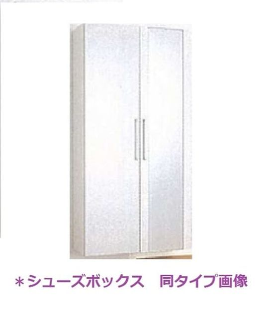 Naikan6 20210520000000 945x630