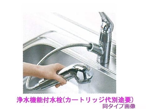Naikan8 20210520000000