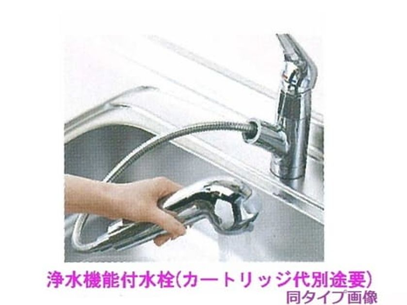 Naikan8 20210520000000 945x630