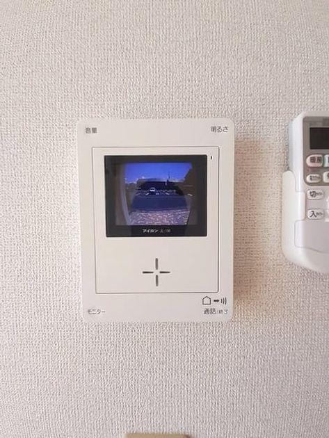 Naikan7 20210909000000 945x630