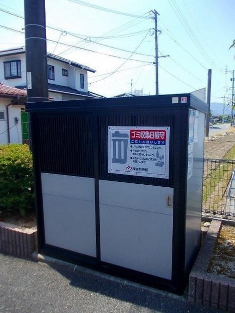 Naikan10 20190419000000