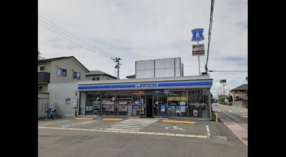 Naikan13 20230311000000 945x630