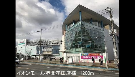 Naikan15 20161228000000