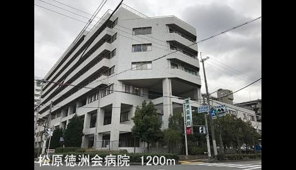 Naikan18 20161228000000 945x630