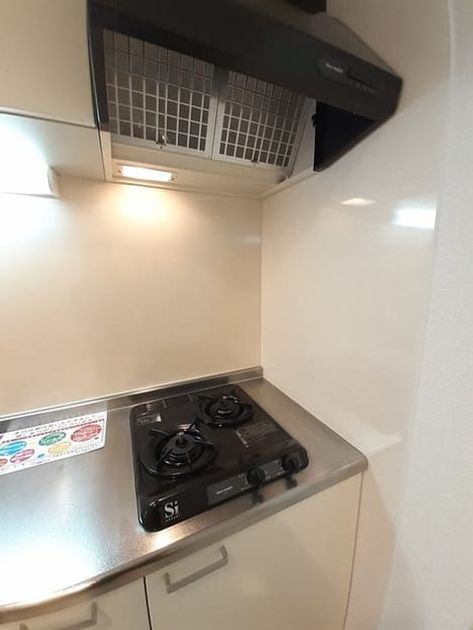 Naikan5 20250115000000 945x630
