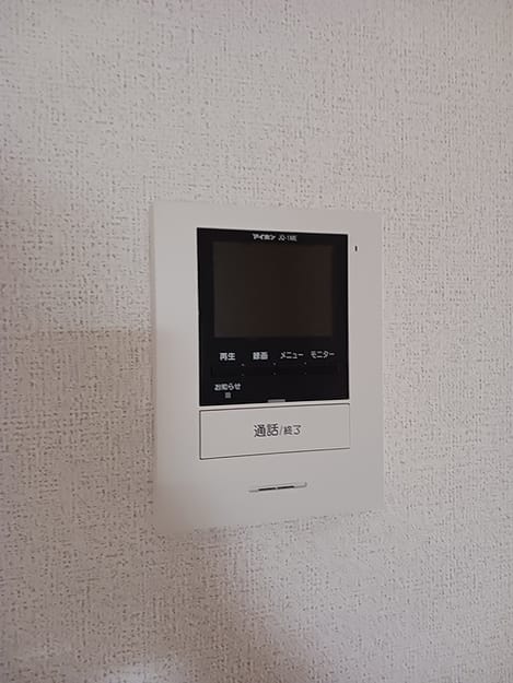 Naikan10 20260909000000