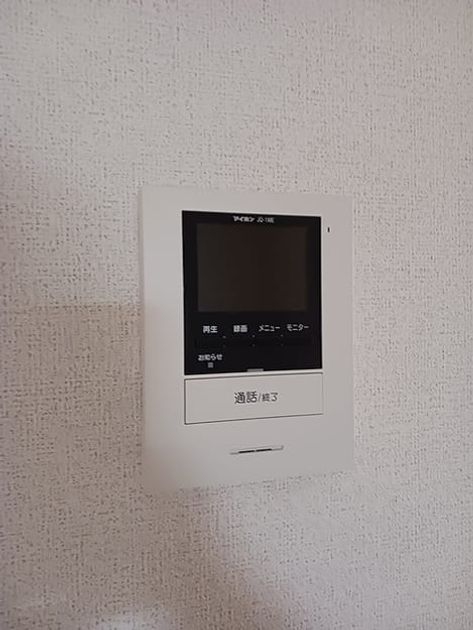 Naikan10 20260909000000 945x630