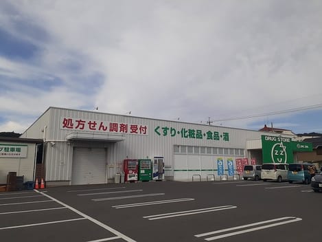 Naikan16 20250820000000