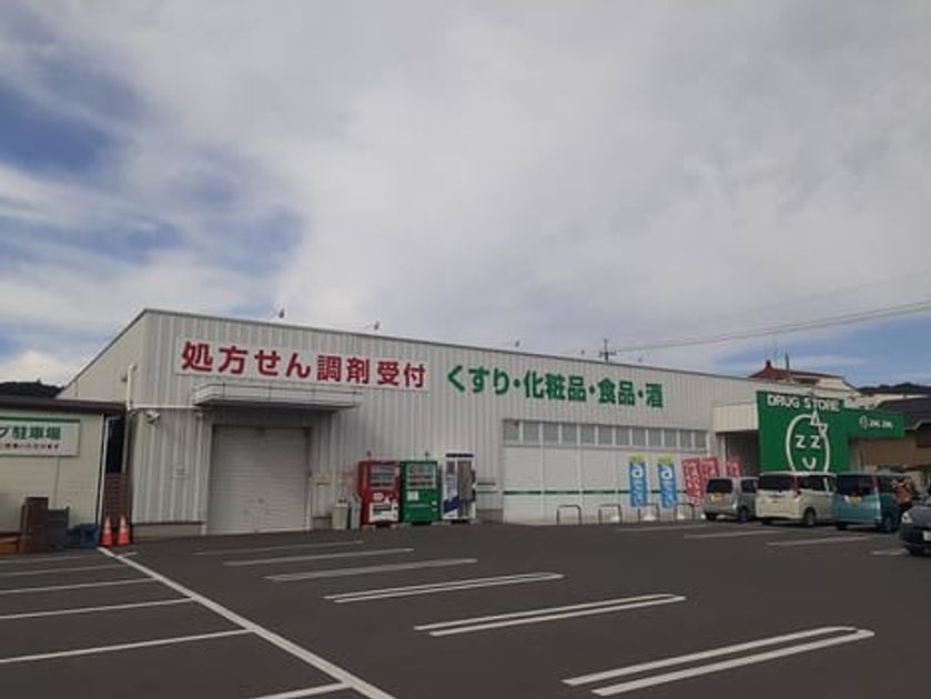 Naikan16 20250820000000 945x630