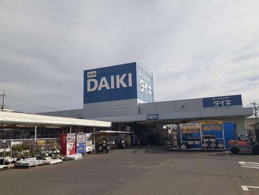 Naikan17 20250820000000 945x630