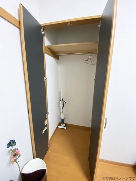 Naikan11 20251207161543 945x630