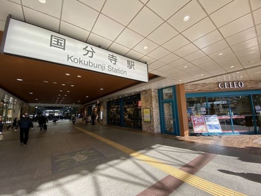 Naikan22 20250704153221 945x630