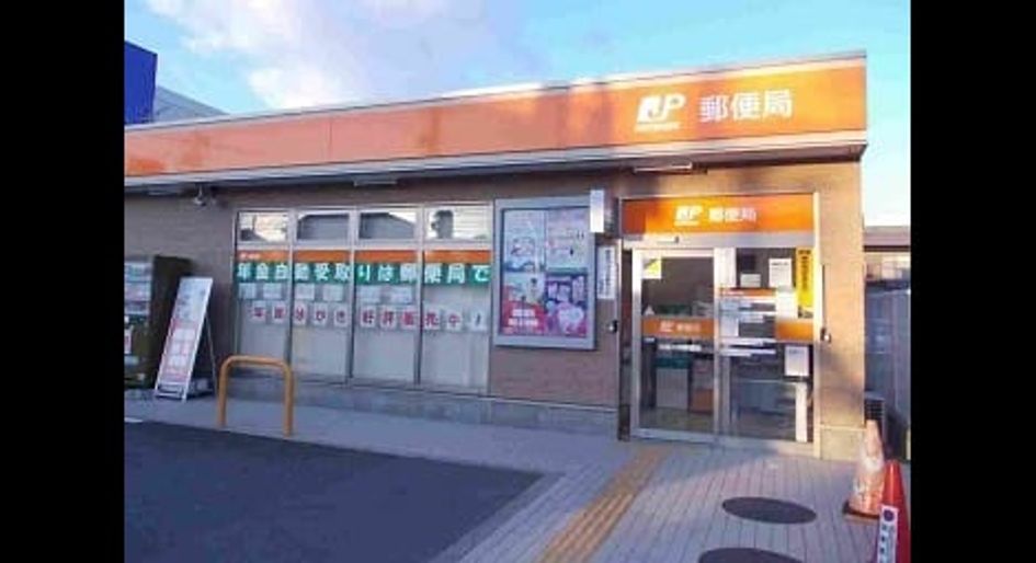 Naikan16 20220809000000 945x630