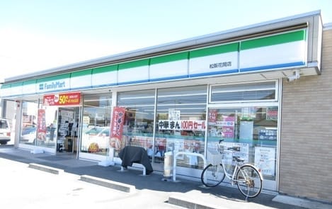 Naikan18 20220809000000