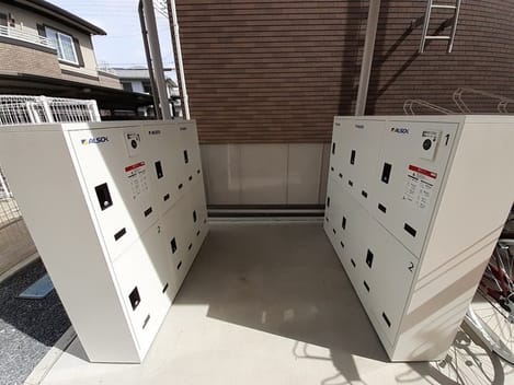 Naikan10 20220402000000