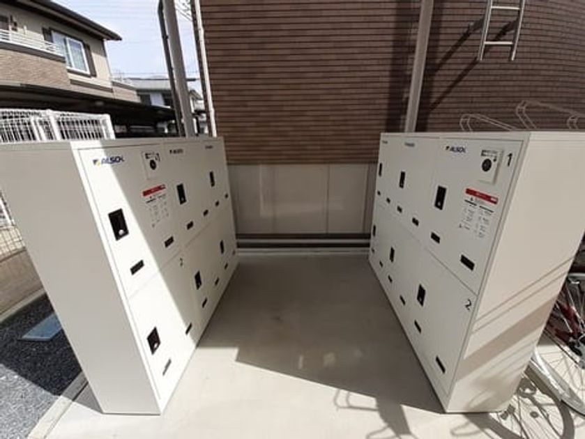 Naikan10 20220402000000 945x630