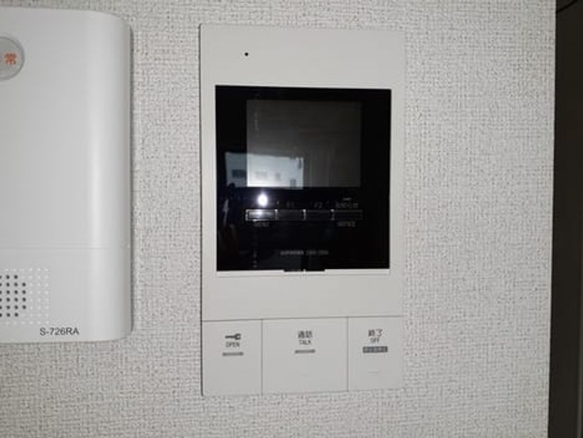 Naikan8 20220402000000 945x630