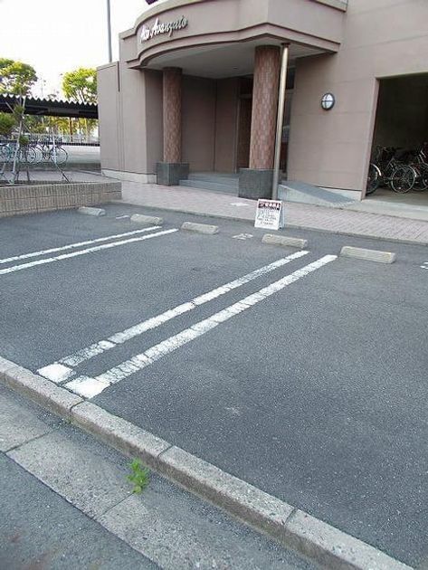 Naikan10 20201120000000 945x630