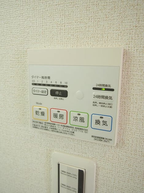 Naikan8 20160528000000