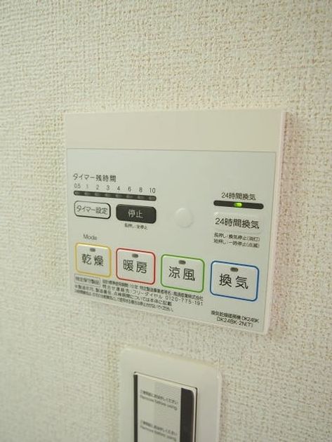 Naikan8 20160528000000 945x630