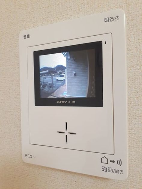 Naikan12 20220210000000 945x630