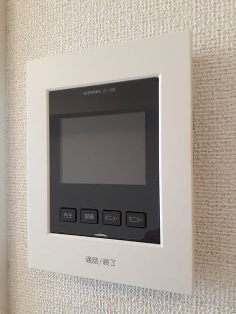 Naikan11 20230314000000 945x630