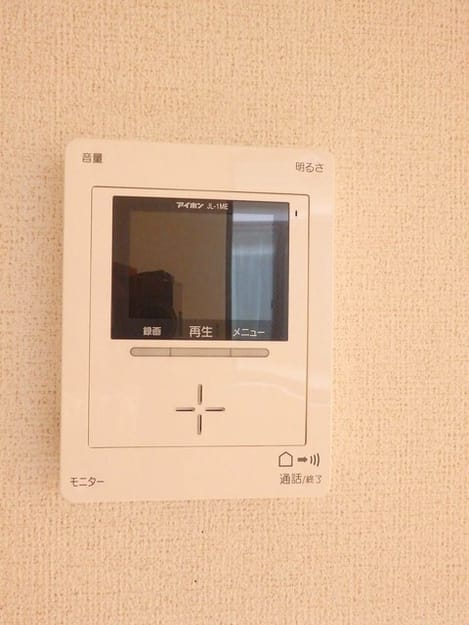 Naikan11 20181201000000