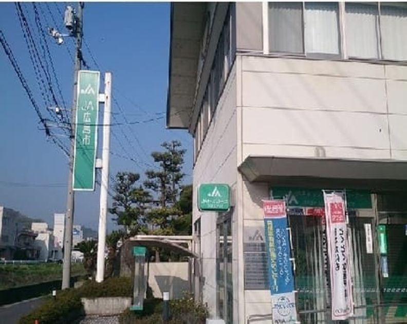Naikan18 20230523000000 945x630