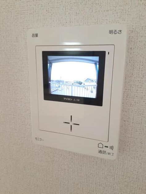 Naikan9 20210614000000 945x630