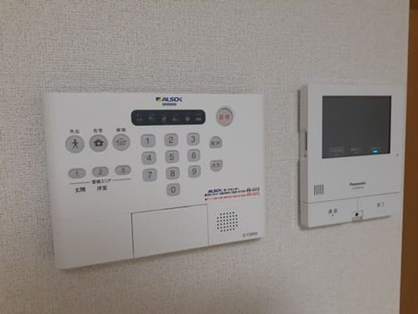 Naikan11 20240731000000 945x630
