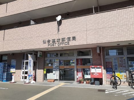 Naikan16 20240126000000