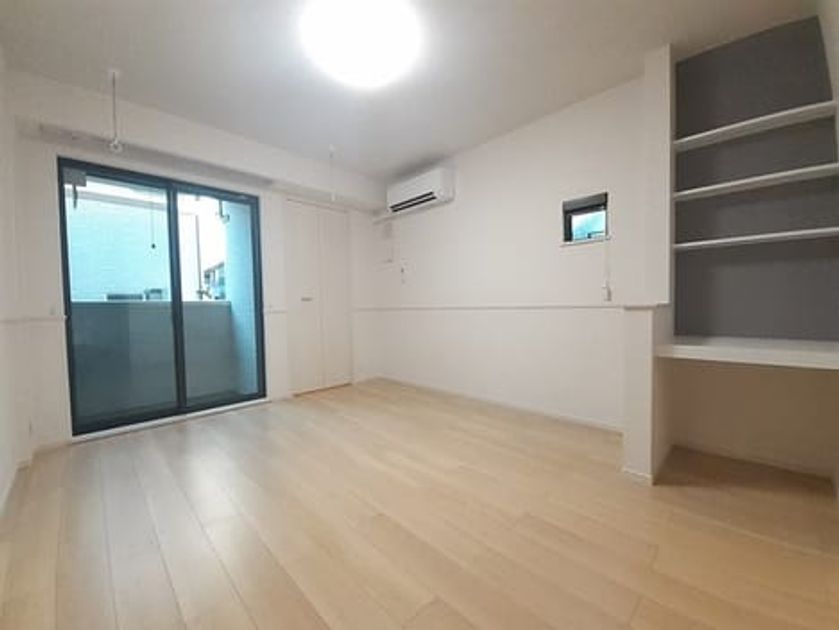 Naikan6 20240731000000 945x630