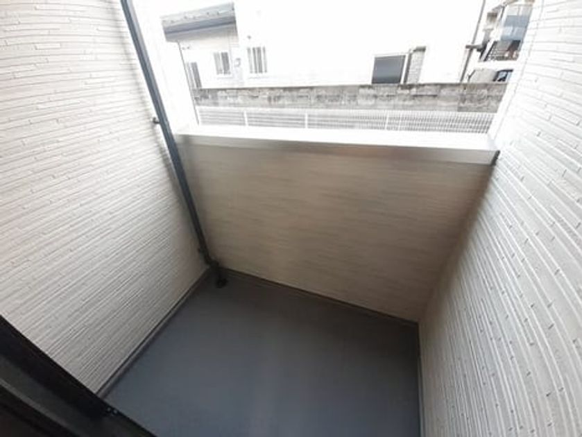 Naikan9 20240731000000 945x630