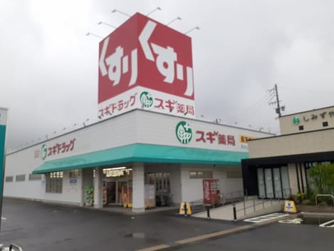 Naikan14 20211126000000