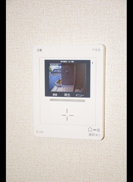 Naikan7 20160905000000