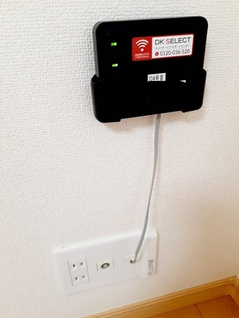Naikan7 20231127000000