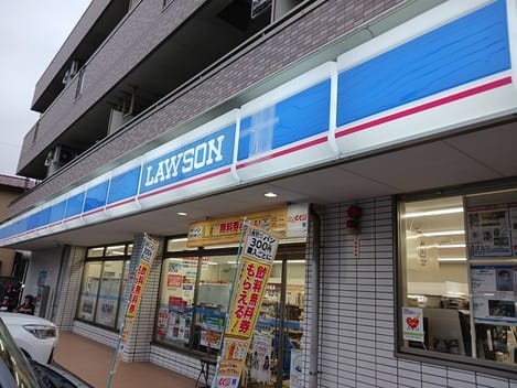 Naikan14 20241023000000