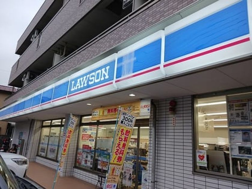 Naikan14 20241023000000 945x630
