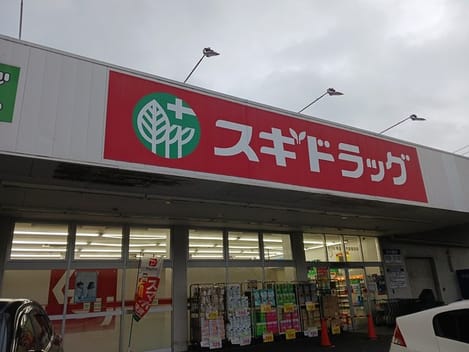 Naikan16 20241023000000
