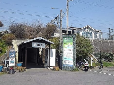 Naikan18 20230818000000