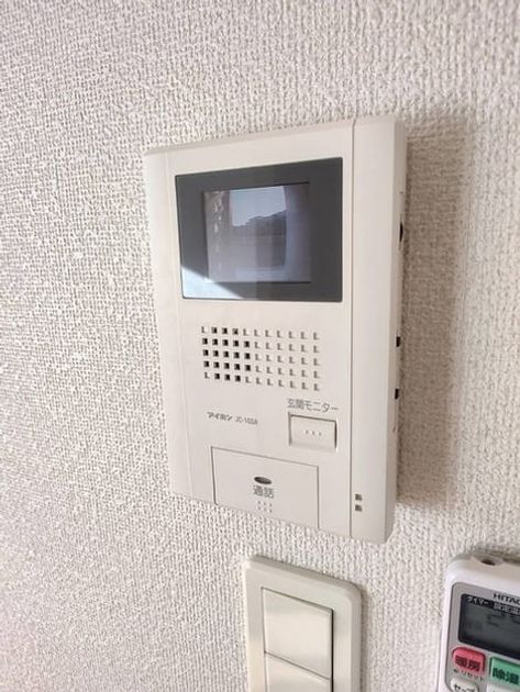 Naikan8 20241107000000 945x630
