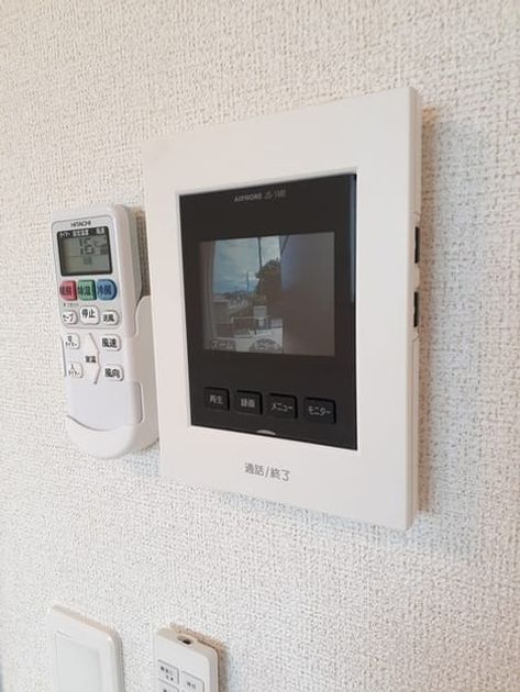 Naikan9 20220624000000 945x630