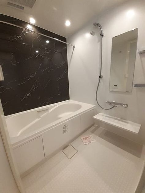 Naikan3 20240213000000 945x630