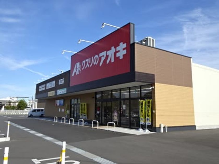 Naikan16 20220708000000 945x630