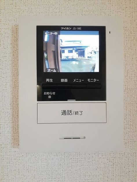 Naikan9 20220719000000 945x630