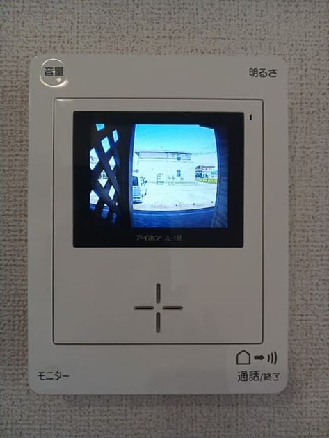 Naikan12 20250821000000 945x630