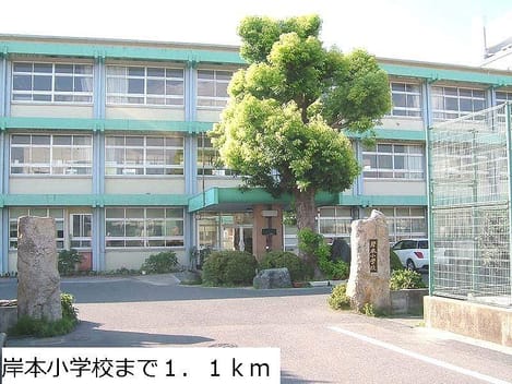 Naikan15 20131210000000