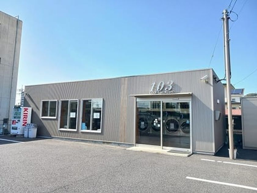 Naikan17 20260929000000 945x630